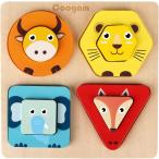 Coogam Wooden Animal Sorting Baby Stacking Toys  Shape Color Recognition Puzzle Matching Blocks  Fine Motor Skill Preschool Learning Educational Boar