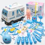 Doctor Kit for Kids Pretend Play Educational Doctor Toys Dentist Medical Kit with Stethoscope Doctor Doctor Set Toys for Toddler Boys Girls 3 4 5 6 7
