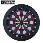 ダーツボード ダーツライブホーム プロ (DARTSLIVE HOME Pro) 電子ダーツボード オンライン対戦 自宅 ソフト