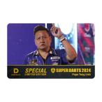 ダーツライブカード SUPER DARTS2024×ダーツライブプレイヤーグッズ プポ・テン・リー選手