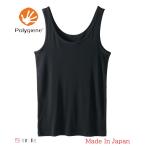 10%OF F внутренний женский угол asame Lee женщина майка антибактериальный дезодорация дамский 302460 сделано в Японии . чувство po Rige n без рукавов рубашка безрукавка часть магазин высушенный 