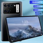2022年 タブレット おすすめ タブレットPC Android12.0 本体 在宅勤務 ネット授業 コスパ最高 タブレット simフリー 新品 Bluetooth GPS 電話 格安