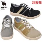 靴 スニーカー モズ MOZ 240210 SWEDEN LAGOM スリッポン ゴム紐 レディース 正規取扱店 幅広 3E 紐飾り 軽い 超軽量