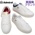 靴 アドミラル Admiral 828 レディース スニーカー 抗菌 防臭 衝撃吸収 防滑 オールシーズン ローカット