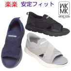  обувь Mrs. передний открытие туфли без застежки MK MICHEL KLEIN M ke- Michel Klein 8771 стандартный обращение магазин легко ... легкий вальгусная деформация первого пальца стопы 