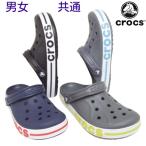 ショッピングクロックス 靴 Crocs クロックス バヤバンド 205089 サンダル サボ ツーウェイ 耐水性 フィット性 クッション性 軽量 ストラップ付 メンズ レディース