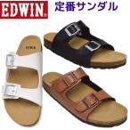 靴 サボ サンダル エドウィン EDWIN 2003 レディース ジュニア ミュール ビルケンタイプ  アウトドア フットベット 素足OK ソックスOK