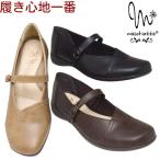  Mrs. обувь . частота туфли без застежки maschietta форель che ta3921 широкий . скользить . искривление подошва ..... пара .. приятный приятный. ob утечка tu земля . сначала накладка всесезонный 