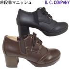  каблук выше manishu Be si- Company B.C.COMPANY 108520 стиль выше оскфорд 