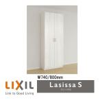 玄関収納ロッカー型ラシッサSで快適整理