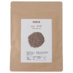 甘茶 1.5g×30包【国産 甘茶】【無農薬、無添加】【ノンカフェイン】【ティーパック入り】【あすつく対応品＆送料無料！！】