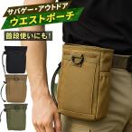  поясная сумка милитари сумка мужской ремень сумка самосвал сумка MOLLE соответствует водонепроницаемый водоотталкивающий страйкбол уличный кемпинг черный бежевый зеленый 