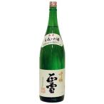 正雪 吟醸 1.8L