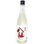  суша внутри .. красный этикетка специальный дзюнмаи сакэ сырой . sake <R7BY>720ml