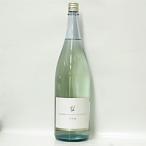 陸奥八仙 V1116 (ワイン酵母仕込み・純米)1.8L