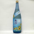 秀鳳 夏吟醸 生原酒 1.8L