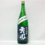  превосходящий . дзюнмаи сакэ сакэ гиндзё самец блок сырой . sake 1.8L