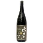 水尾 「守」（純米大吟醸 無濾過原酒）1.8L