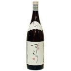 いも焼酎「すらり」　1.8L