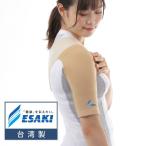  корм ki плечо поддержка [ толстый модель ] Кайро pra ktik специализация фирма . сделал плечо опора "замороженное плечо" сверху рука опора Taiwan производства 