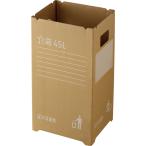 商品画像2