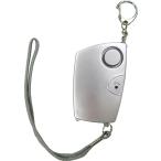  защита от влаги type маленький сигнализация S