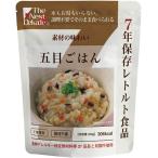 [ одиночный товар ]The Next Dekade 7 год сохранение стерильная упаковка . глаз .. .