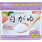 [50 еда входить ]. блеск. белый ..