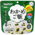  Magic рис ....... черепаха рис одиночный товар 