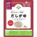 【20食入】にんべん×金芽米 だしがゆ あずき