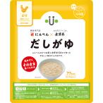【20食入】にんべん×金芽米 だしがゆ とり