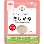 【20食入】にんべん×金芽米R だしがゆ さけ