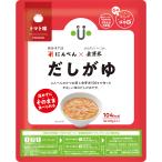 ショッピング金芽米 【単品】にんべん×金芽米 だしがゆ　トマト味