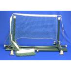 e лыжи теннис фигурная скобка только 