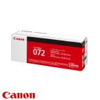  Canon 072 тонер-картридж оригинальный [ бесплатная доставка ]