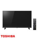東芝 TOSHIBA REGZA 32S25R 32