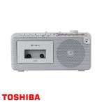 Toshiba AX-KR50-H магнитола встроенный Mike голос ясно функция большой диаметр динамик установка серый AXKR50H [ бесплатная доставка ]