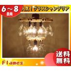 ★フレイムスFlamesDP-06...