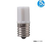 PrivateBrand PB / FG-1E лампочка-индикатор труба FG1E свечение лампочка fg1e 10-30W FG1E лампа дневного света для [ бесплатная доставка ][5 шт. комплект ]