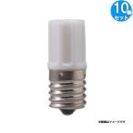 PrivateBrand PB / FG-1E лампочка-индикатор труба FG1E свечение лампочка fg1e 10-30W FG1E лампа дневного света для [ бесплатная доставка ][10 шт. комплект ]