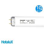 [ бесплатная доставка ][10 шт. комплект ]HotaluX ho ta lux FL40SSW/37 жизнь линия белый цвет 40 форма 37 ватт прямая труба стартер форма срок службы :12,000 час согласовано свечение :FG-4P