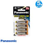 「送料無料」[5個セット]パナソニック Panasonic FR6HJ/4B (4本×5個) リチウム乾電池 単3形 15年保存可能 すぐれた耐寒性 電圧1.5V FR6HJ4B
