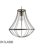 ディクラッセペンダントライトブラウ...