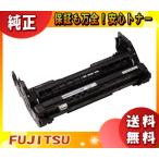  Fujitsu LB321 барабан картридж оригинальный [ бесплатная доставка ]