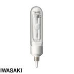 [ бесплатная доставка ] скала мыс FEC солнечный lux Ace HID лампа MT70CEWWEU102 7500lm температура белый цвет 3500K 70W 85V 0.86A застежка EU10
