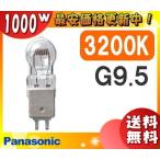「送料無料」パナソニック JCD100V1000