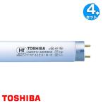 [ бесплатная доставка ][4 шт. комплект ]TOSHIBA Toshiba FHF32EX-N-H сочный линия 3 волна длина форма днем белый цвет натуральный цвет Hf прибор специальный 32W форма срок службы 12000 час 