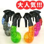 Y.S.PARK プロスプレイヤー 選べる7色 メール便送料無料