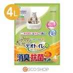  Uni * очарование домашнее животное teo туалет скол .. нет дезодорация * антибактериальный Sand 4L