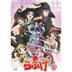 あかほり外道アワー 〜らぶげ〜 第1巻 【DVD】
